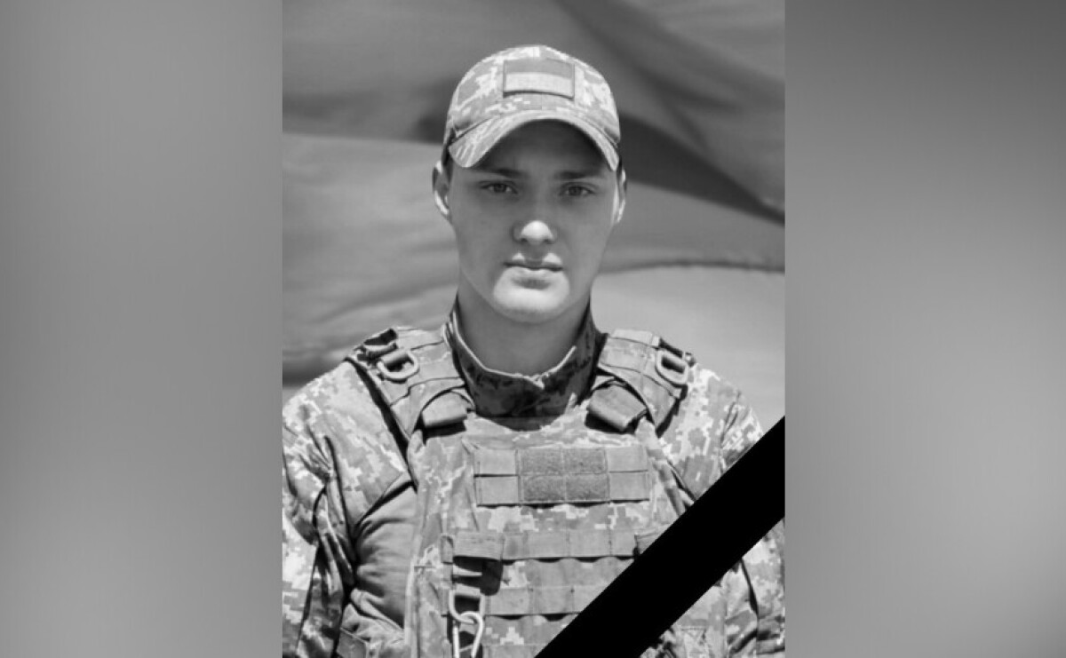 Защищая Украину погиб 18-летний Илья Назаров из Каменского