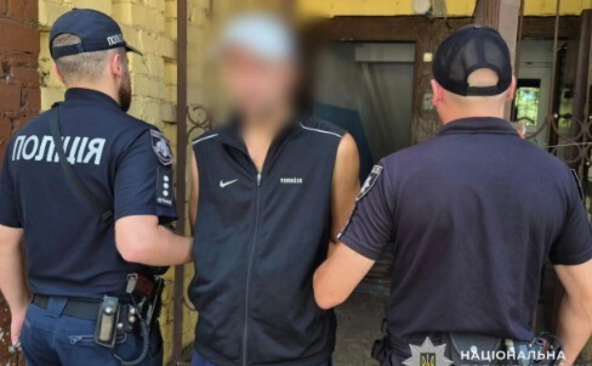 За пограбування містянина у Кам’янському судитимуть 46-річного чоловіка