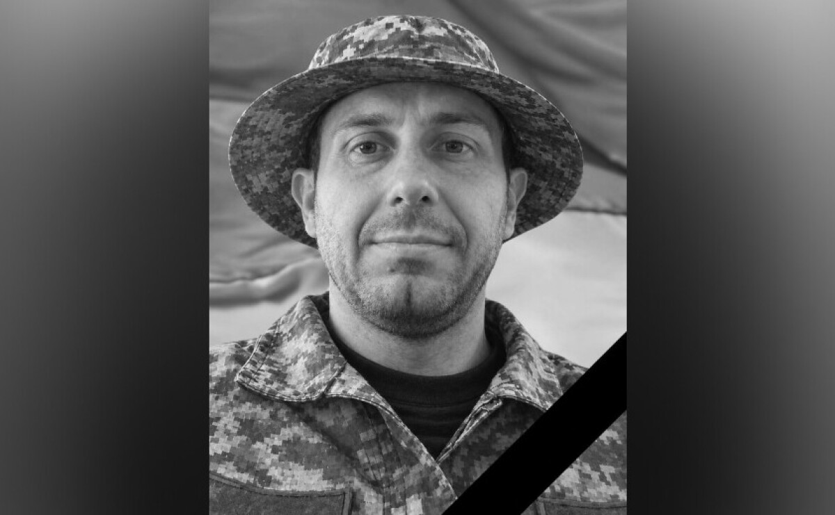 Захищаючи Україну загинув Дмитро Д’яченко з Камʼянського