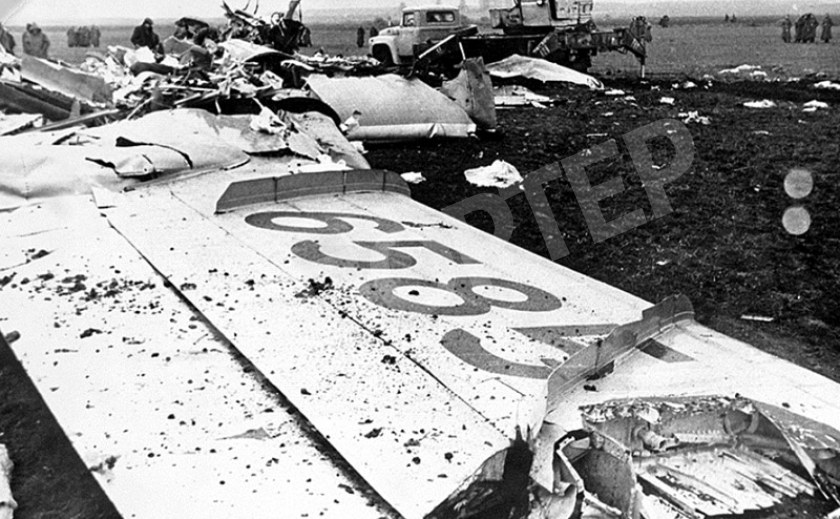 Хроника трагедии. Над Днепродзержинском в 1979 году столкнулись два самолета
