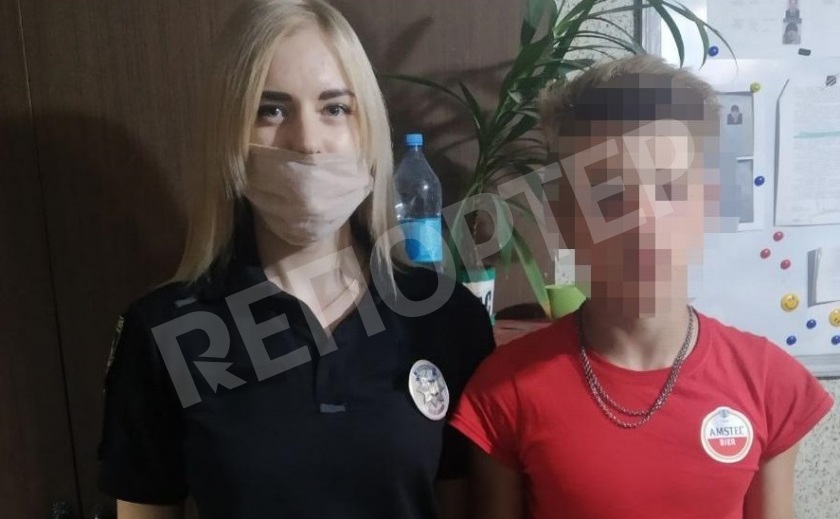 В Каменском нашли подростка, разыскиваемого в Полтавской области