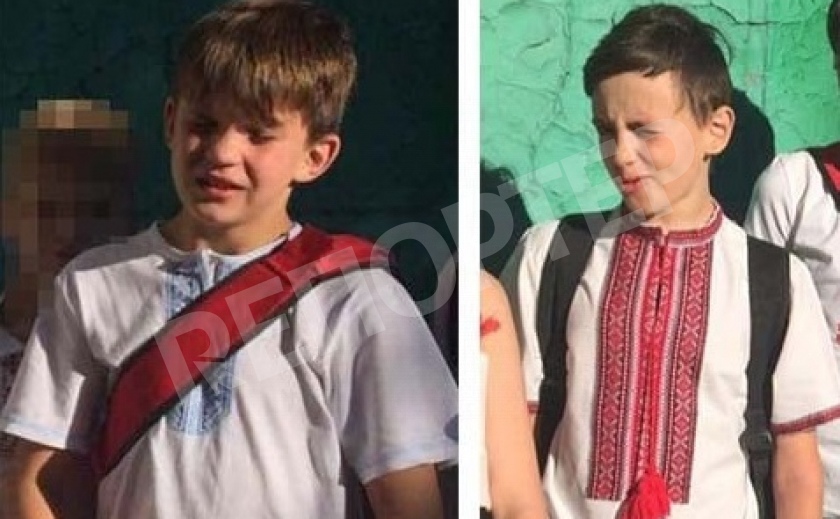 Помогите найти! В Каменском разыскивают пропавших школьников