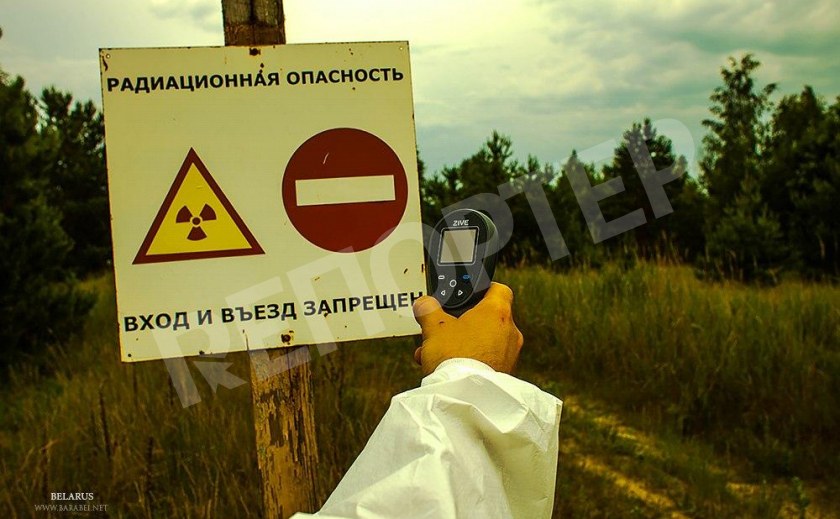 Каменской горсовет начал тяжбу с «Рокобаном» Каменской горсовет начал тяжбу с «Рокобаном»