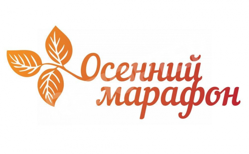 Каменчан призывают взять в руки шашки во время «Осеннего марафона» СПОРТ-ПЛАН